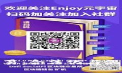 加密货币交易：合法化与